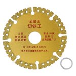 Diamond Saw Blade Manufacturer - Iron Cutting Disc Metal Cut Off Wheel