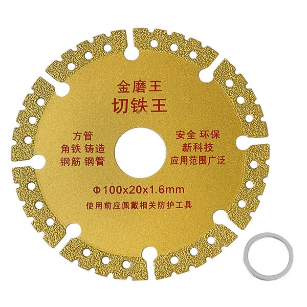 Diamond Saw Blade Manufacturer - Iron Cutting Disc Metal Cut Off Wheel