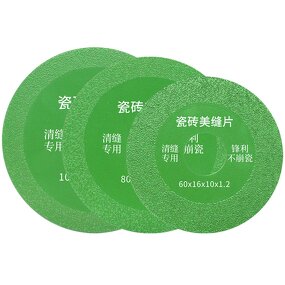 Tile Gap Tool Factory - Joint Cutting Disc Cement Cleaning Saw Blade