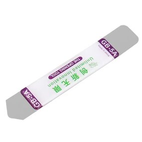 Metal Cutter Blade Factory - Stainless Steel Thin Pry Sheet Phone Tool