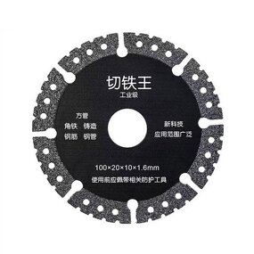 Diamond Saw Blade Manufacturer - 100-125mm Brazed Metal Stone Multi-Purpose