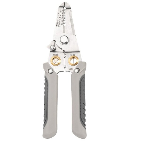 Wire Stripper Manufacturer - Multifunctional Electrical Split-wire Pliers