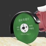 Tile Gap Tool Factory - Joint Cutting Disc Cement Cleaning Saw Blade