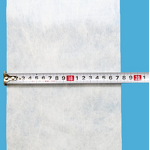 Melt Blown Cloth Manufacturer - Water Electret Breathable for Surgical Mask