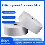 Sanitary Napkin Fabric Manufacturer - ES Bicomponent Hydrophilic Water-repellent