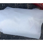 Roofing Fabric Factory - 60g Reinforced PET Stitch-Bonded Waterproof