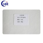 High Temperature Fabric Manufacturer - Custom PET Spunbond Long Fiber Nonwoven