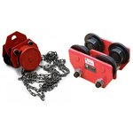 Electric Hoist Manufacturer - PA500 500/250kg Mini with Trolley Wire Rope