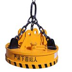 Lifting Magnet Factory - Electro Mobile Crane Magnet for Scrap Metal