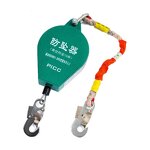 Fall Arrester Manufacturer - Double Locking Anti-fall Safety Device Strong