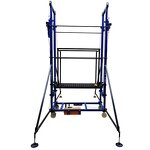 Electric Scaffolding Manufacturer - 3-8 M Foldable Portable Remote Control