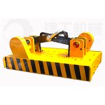 Permanent Magnetic Lifter Manufacturer - 100-5000kg CE ISO Certified -20~100