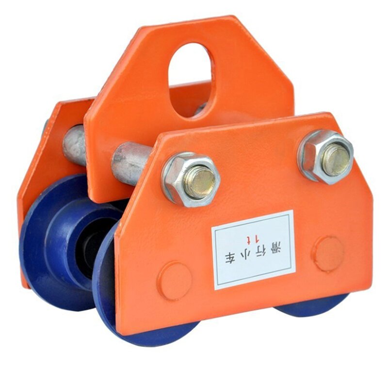 Hoist Trolley Manufacturer - Pipe Manual Running Trolley Good Price
