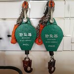 Safety Catcher Factory - 300kg Fall Arrester for Human Body Protection