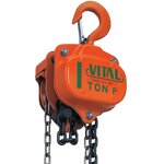 Chain Block Hoist Factory - Cheap Price Mini Construction Lifting Machine
