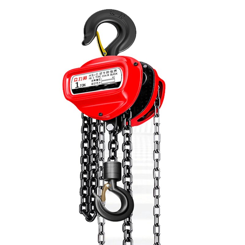 Hand Chain Hoist Factory - 1-3 Ton Pulley Block Lifting Machine Construction