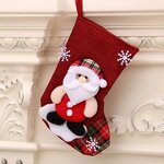 Christmas Stocking Bag Manufacturer - Candyland Inflatable Hanging Calendar Ornaments