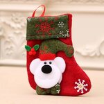 Christmas Stocking Bag Manufacturer - Candyland Inflatable Hanging Calendar Ornaments