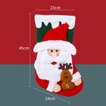 Christmas Stockings Factory - Snowman Snowflake Garland Vintage Beautiful Mesh