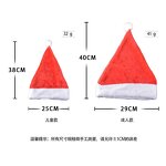 Christmas Hat Factory - Cheap Promotional Party Red Plush Santa Hats