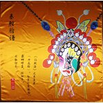 Silk Scarf Factory - Customized Chinese Style Lady Digital Print Silk