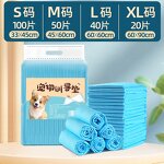 Pet Training Pad Manufacturer - Disposable Dog Super Absorbent Underpad Supplies