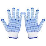 Work Gloves Factory - Factory Rescue Protective Heat Protectant Reusable Cotton
