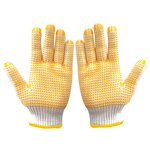 Protective Gloves Manufacturer - Wholesale Reusable PVC Cotton Truck Driver