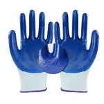 Nitrile Coated Gloves Manufacturer - Blue Oil-proof Nitrile Palm Smooth Finished