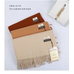 Winter Scarf Factory - High Quality Muffler Cheap Viscose Thick Velvet Bulk