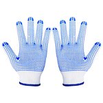 Protective Gloves Manufacturer - Wholesale Reusable PVC Cotton Truck Driver
