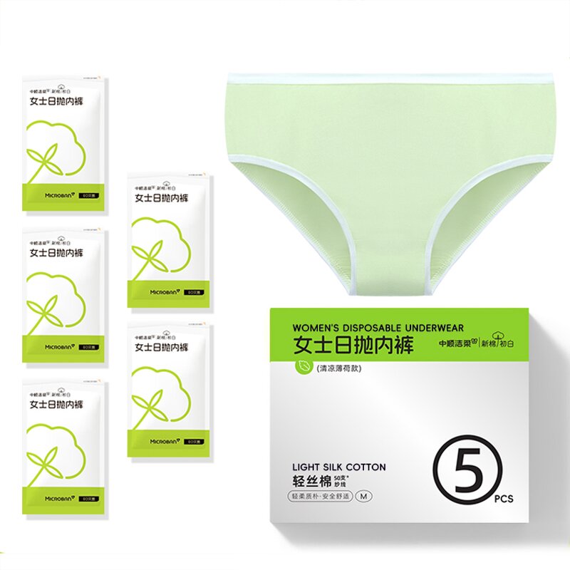 Womens Underwear Manufacturer - Wholesale Cotton Woman Underpants Thongs Panties