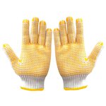 Work Gloves Factory - Factory Rescue Protective Heat Protectant Reusable Cotton