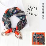 Silk Scarf Factory - Spring New Saddle Print Lady Sweet Imitation Silk 70