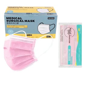 Face Mask Factory - Medical Supplies Disposable 3 Ply Surgical Mask