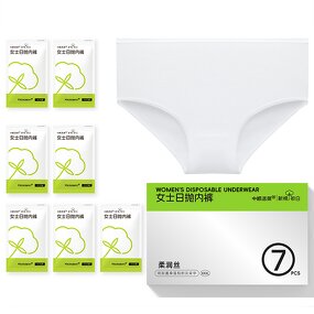 Women's Thongs Manufacturer - Wholesale Ladies Girls Panties Underwear Panties