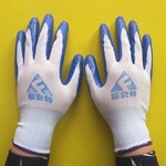 Work Gloves
