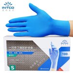Disposable Nitrile Gloves Manufacturer - INTCO Blue Examination Powder Free Textured