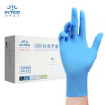 Disposable Nitrile Gloves Manufacturer - INTCO Blue Examination Powder Free Textured