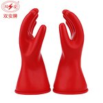 Insulating Safety Gloves Manufacturer - Shuangan Red Latex Rubber 1000V Class 0 Live Work