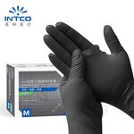 Disposable Nitrile Gloves Manufacturer - INTCO Black NBR Waterproof Non-slip Textured