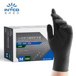 Disposable Nitrile Gloves Manufacturer - INTCO Black NBR Waterproof Non-slip Textured