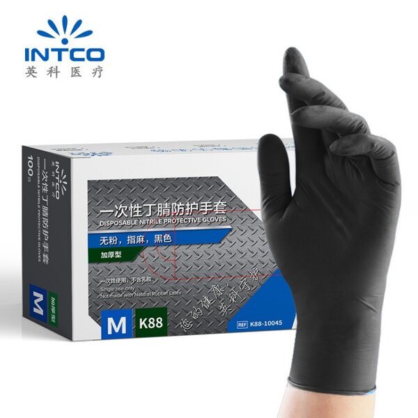 Disposable Nitrile Gloves Manufacturer - INTCO Black NBR Waterproof Non-slip Textured