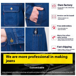 Work Clothes Manufacturer - Men's Spring Autumn Anti-Static Safety Labor