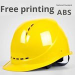 Safety Helmet Manufacturer - European Style Thickened ABS Full Brim EN397