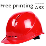 Safety Helmet Manufacturer - European Style Thickened ABS Full Brim EN397