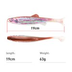 Artificial Soft Bait Manufacturer - 19cm 63g Large Size T-tail for Pike Giant Grouper Bass