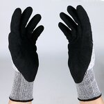 Cut Protection Gloves Manufacturer - Nitrile Coated Grosshandel for Industrial Construction