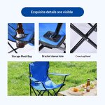 Camp Chair Manufacturer - Oxford Fabric Outdoor Chair for Fishing Garden Sitting Recliner
