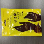 Latex Gloves Factory - Thickened Household Cleaning Beauty Salon Waterproof